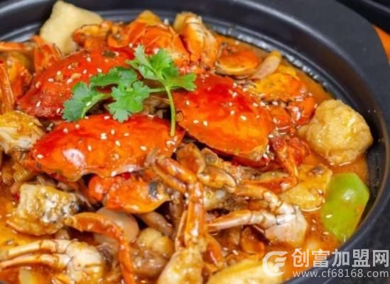 猫小猫家肉蟹煲