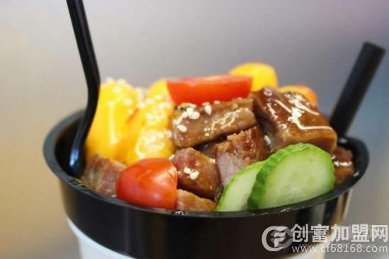 切尔斯牛排杯
