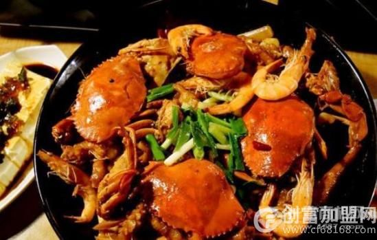 春哥肉蟹煲
