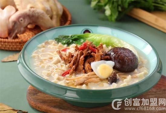 巧吴姐鲜汤米线