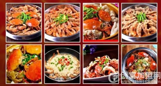 萌胖子肉蟹煲