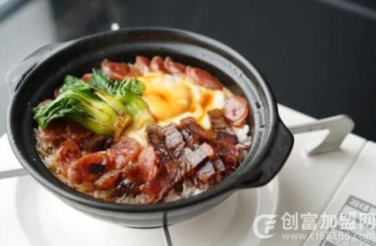梅花香煲仔饭