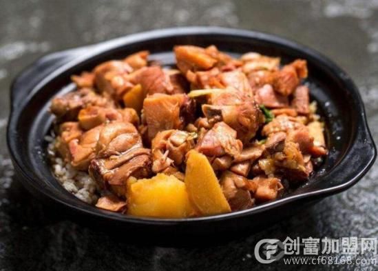 知味居黄焖鸡