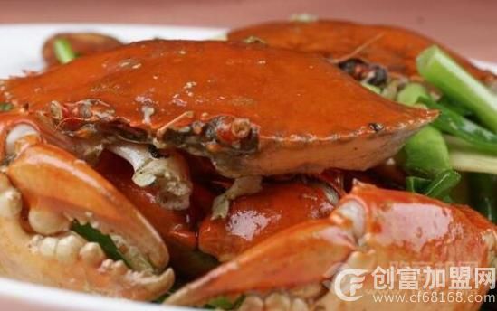 角对角肉蟹煲