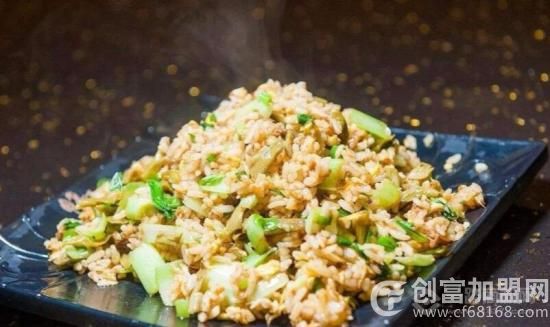 炒饭大师