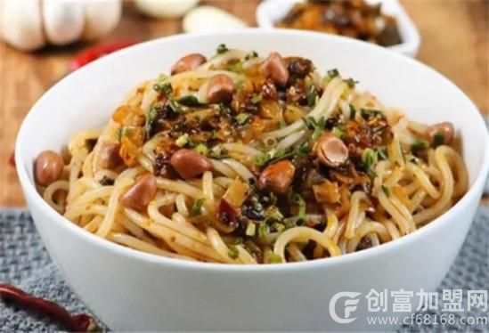 吴姐拌粉