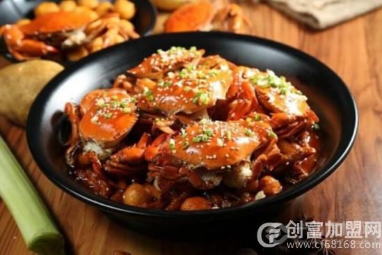 天虹肉蟹煲