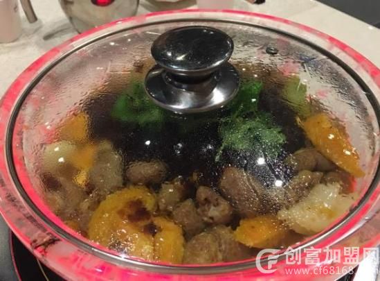 水晶焖锅