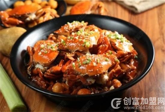 渔仙客肉蟹煲