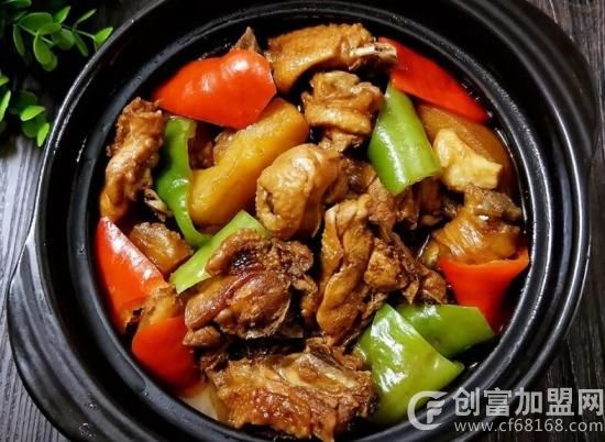 哈哈香黄焖鸡米饭