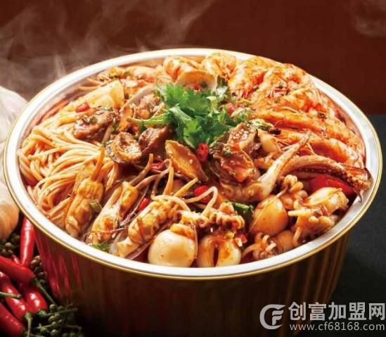 辣小货花甲米线