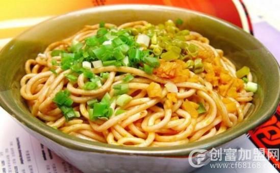 蔡热记热干面