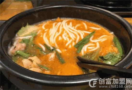 稻福轩米线馆