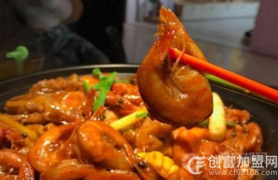 摩能肉蟹煲