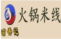 渝香记火锅米线