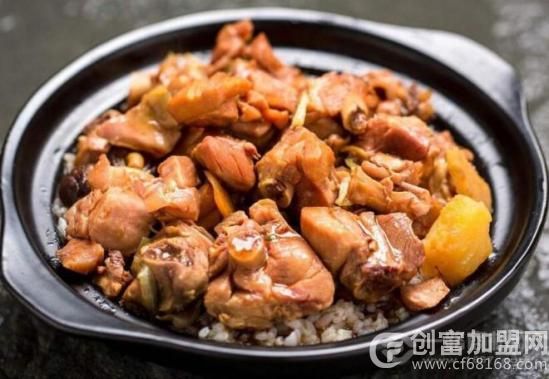 御驾黄焖鸡