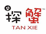 探蟹肉蟹煲