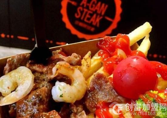 阿甘家牛排杯