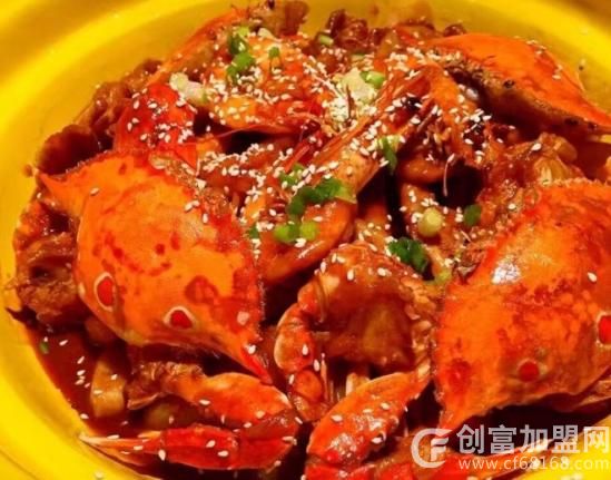 猫小猫家肉蟹煲
