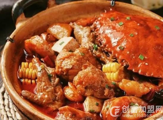 蟹大大肉蟹煲