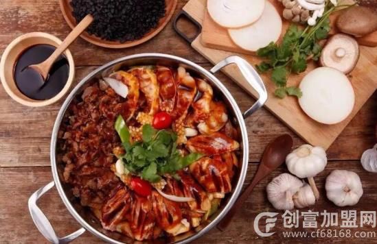 清皇三汁焖锅
