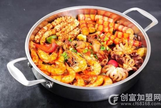 乐喜成三汁焖锅