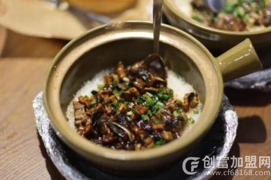 和福味煲仔饭