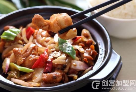 知味居黄焖鸡