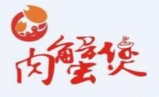 阿蔡肉蟹煲