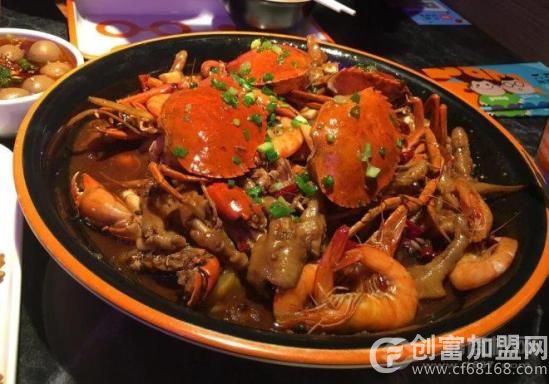 蟹王子肉蟹煲
