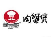 酱厨哥肉蟹煲