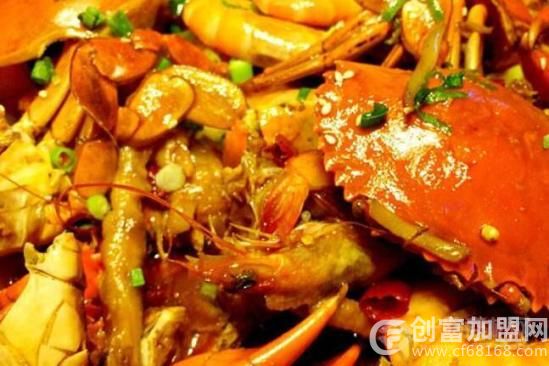 馋嘴皇帝肉蟹煲