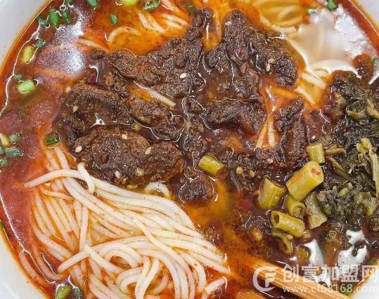 津市牛肉粉
