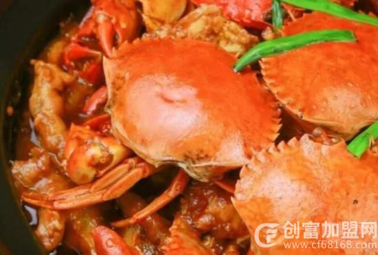 摩能肉蟹煲