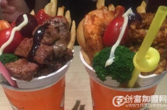 艾莉克丝牛排杯