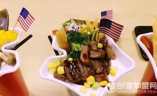 波斯哈顿牛排杯