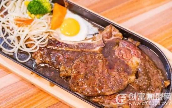 全家来牛排