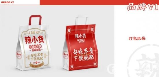 辣小货花甲米线
