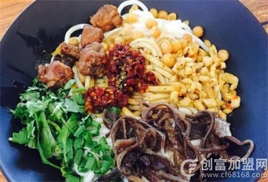地道战卤粉