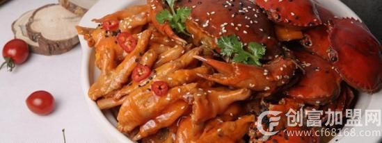 多嘴肉蟹煲