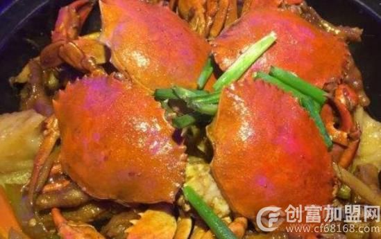 摩能肉蟹煲