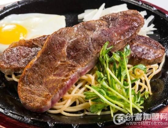 漫和牛排