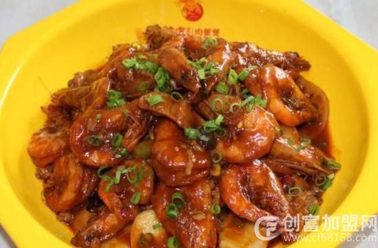 馋嘴皇帝肉蟹煲