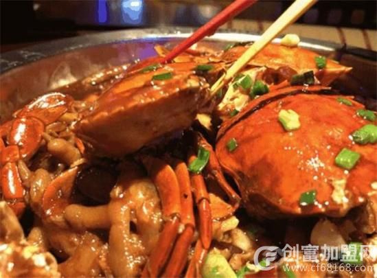忠义肉蟹煲