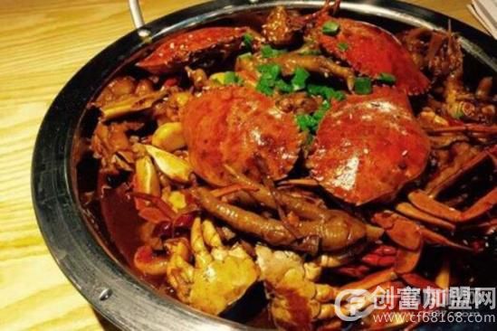 蟹拾叁肉蟹煲