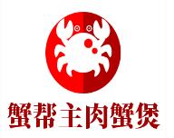 蟹帮主肉蟹煲