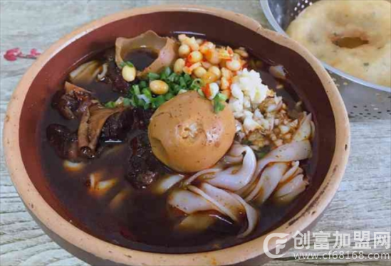 魏记牛肉粉