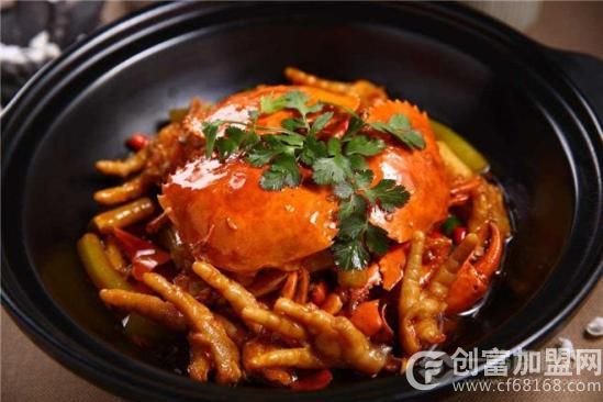 忠义肉蟹煲