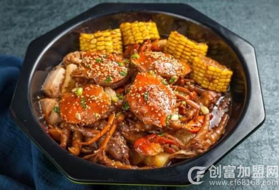 馋仔肉蟹煲