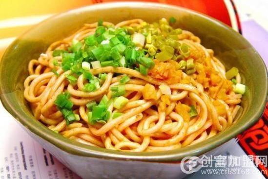 蔡记热干面
